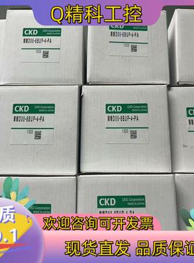 现货MMD00-8BUP-4-PA