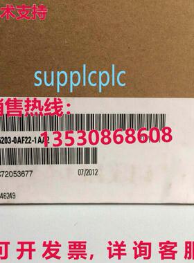 原装供应数控操作面板 6FC5203-0AF22-1AA2