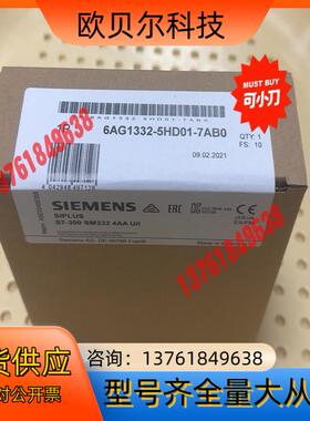 6AG1332-5HD01-7AB0  6AG1 332-5