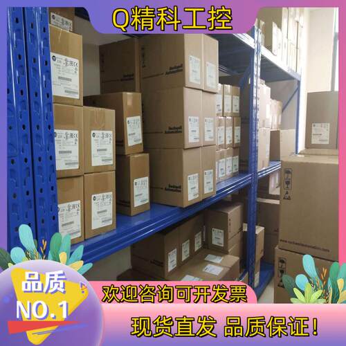 现货5094-IRT8S 全新