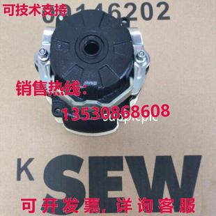 BR03 制动器 3.2NM 制动总成 原装 230V 供应SEW