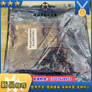 dcs800全新主板 con 3adt3139议价 sdcs