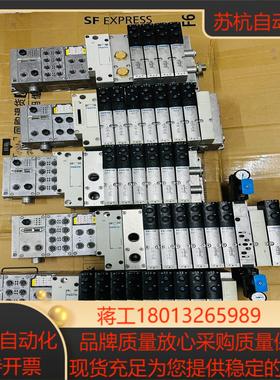 基本全新FESTO 阀岛五套带总线模块片阀片有9