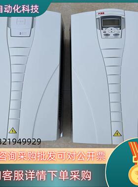 现货ABB变频器 55KW ACS510-01-125A-4 A