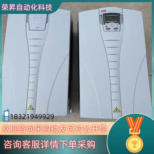 现货ABB变频器 55KW ACS510-01-125A-4 A