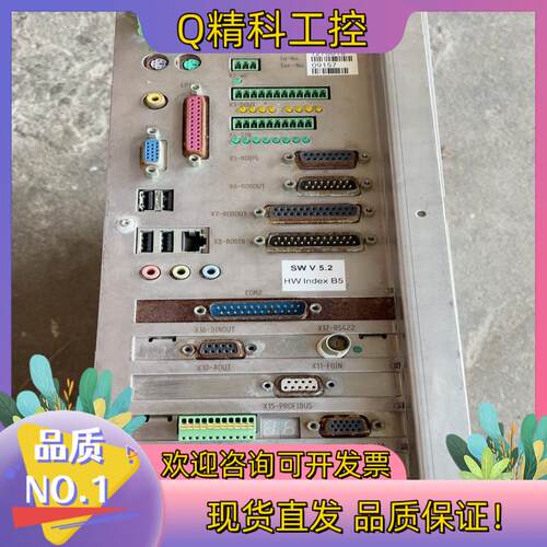 现货德国通快控制器TRUMPF
