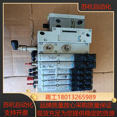 FESTOFESTO费斯托议价