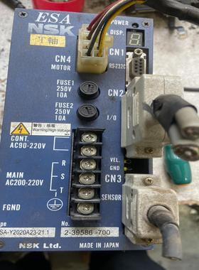 [德峰]驱动器伺服拆机NSKESA