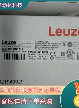 现货劳易测BCL 248i R1M 110  全新原装为开