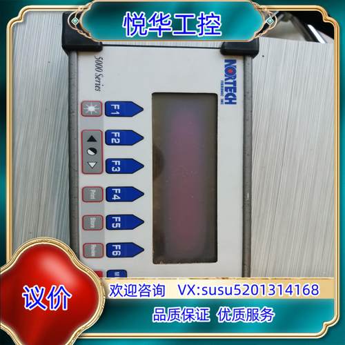 NORTECH5530光多用表 出售 品相如图议价