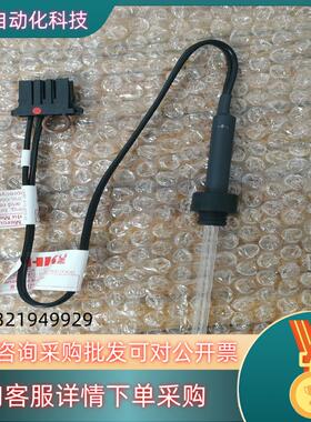 现货全新原装岛津tnp4200uv灯16支