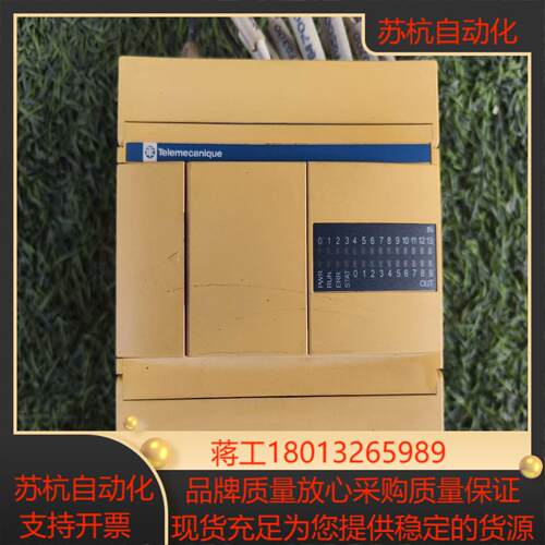 TWDLCAA24DRF， 发黄 介意者勿议价