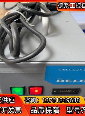 德国西纳DELO DELOLUX 03S紫外灯，400W U