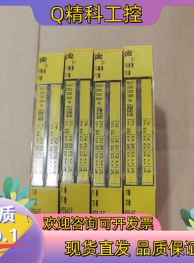 现货PILZ皮尔兹2D0R8 312225 437351007