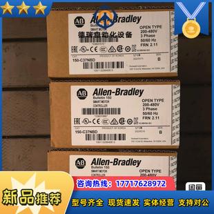 现货4个 C37NBD 罗克韦尔 C43N议价 150