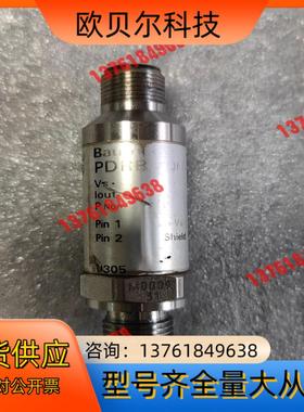 Baumer 堡盟油压传感器 PDRB-E002.S14.C