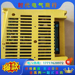 a02b c205便宜出议价 0236