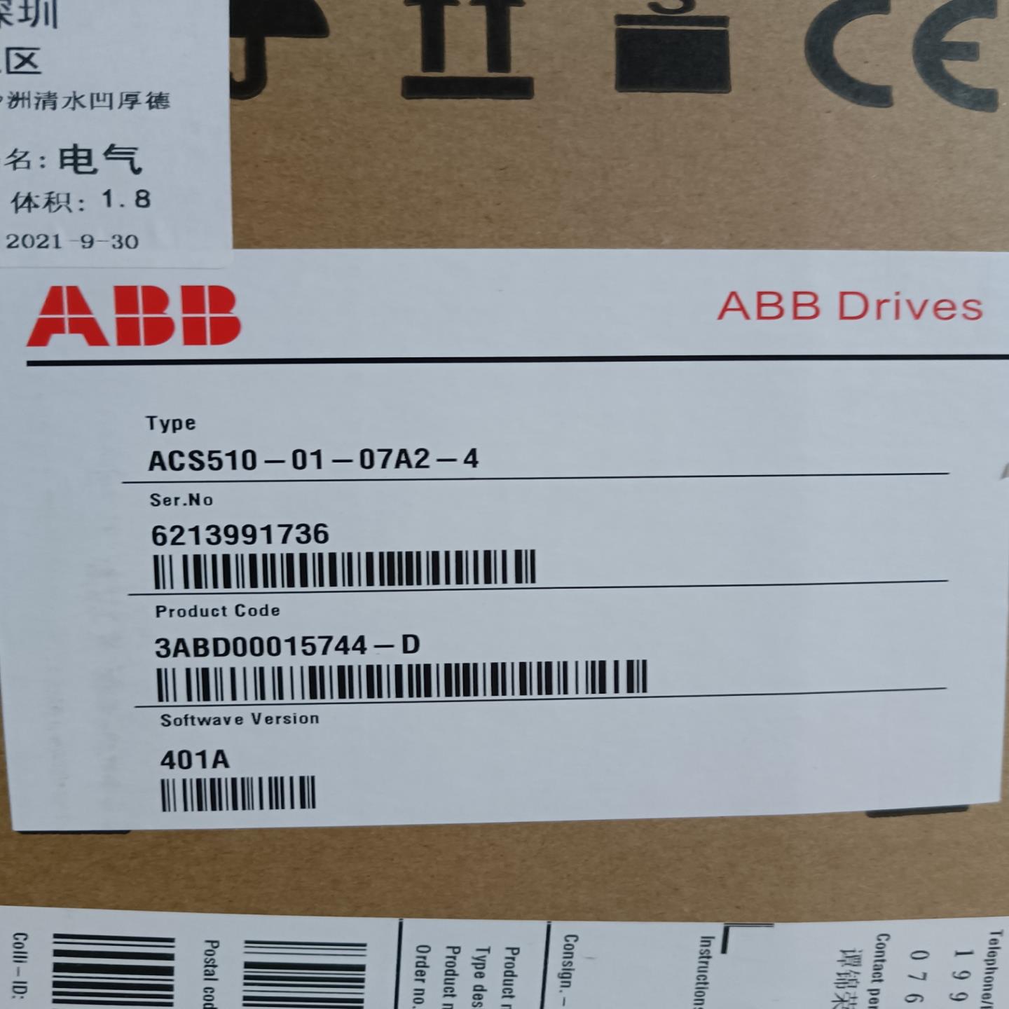 全新原装 变频器ACS510-01-07A2-4 3K