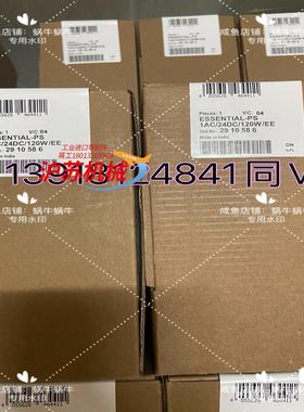 2910586  ESSENTIAL-PS/1AC/24DC