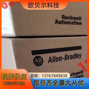 罗克韦尔 现货1个 25C D010N114