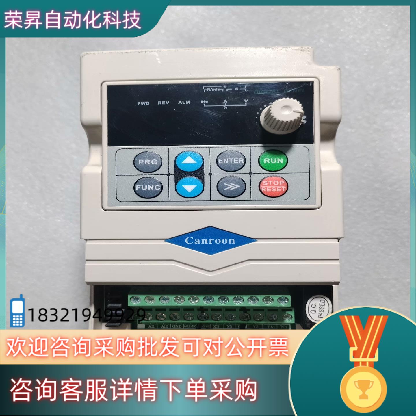 现货科朗变频器CV900G-002G-12SF1 22KW 2