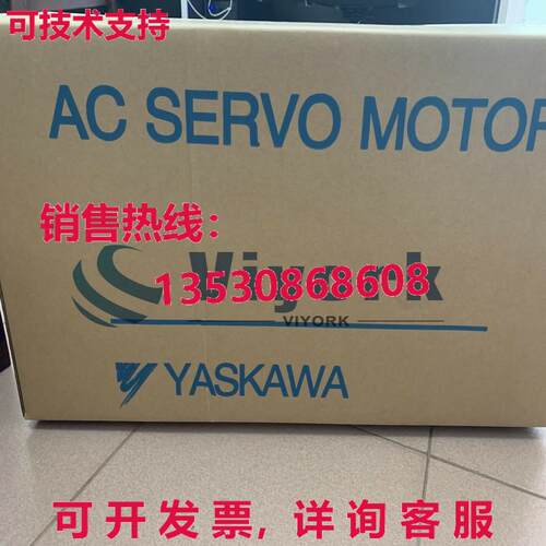 原装供应安川 SGMRS-44A2A-YR21 交流电伺服电机 AC 38.1A 200VAC