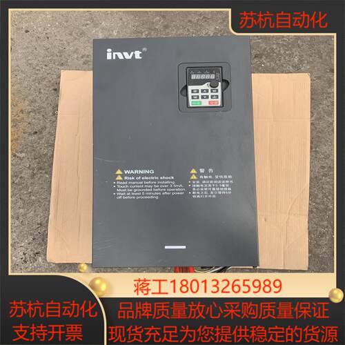 英威腾75KW变频器 G200-75G/090P-4