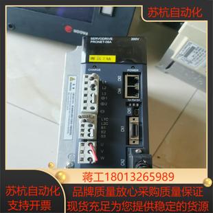 埃斯顿750W伺服驱动器型号PRONET 08AEG