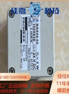 德国PROMESS电位器   BA62402BA626
