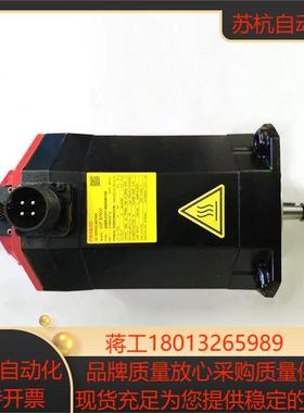 A06B-1423-B123  A06B-1423-B123