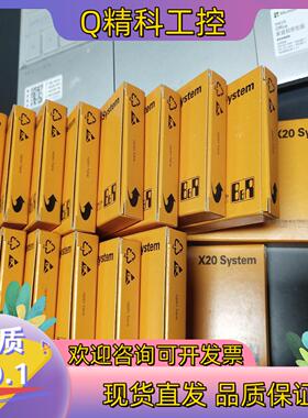 现货贝加莱X20模块  X20AT6402   全新原装行货