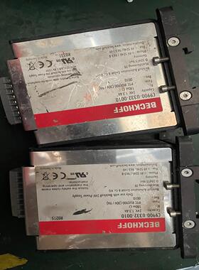 [德峰]-U332C9900，0010-，不错倍福成色