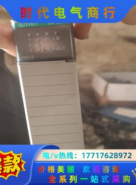 1746-HSCE  实价现货 需要请联系 AB 罗议价