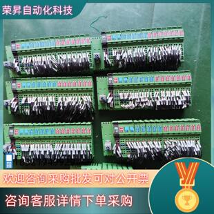 现货菲尼克斯 2702793 2702792