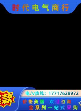 研华工控机IPC-810E ECO-1814主板 500G机议价