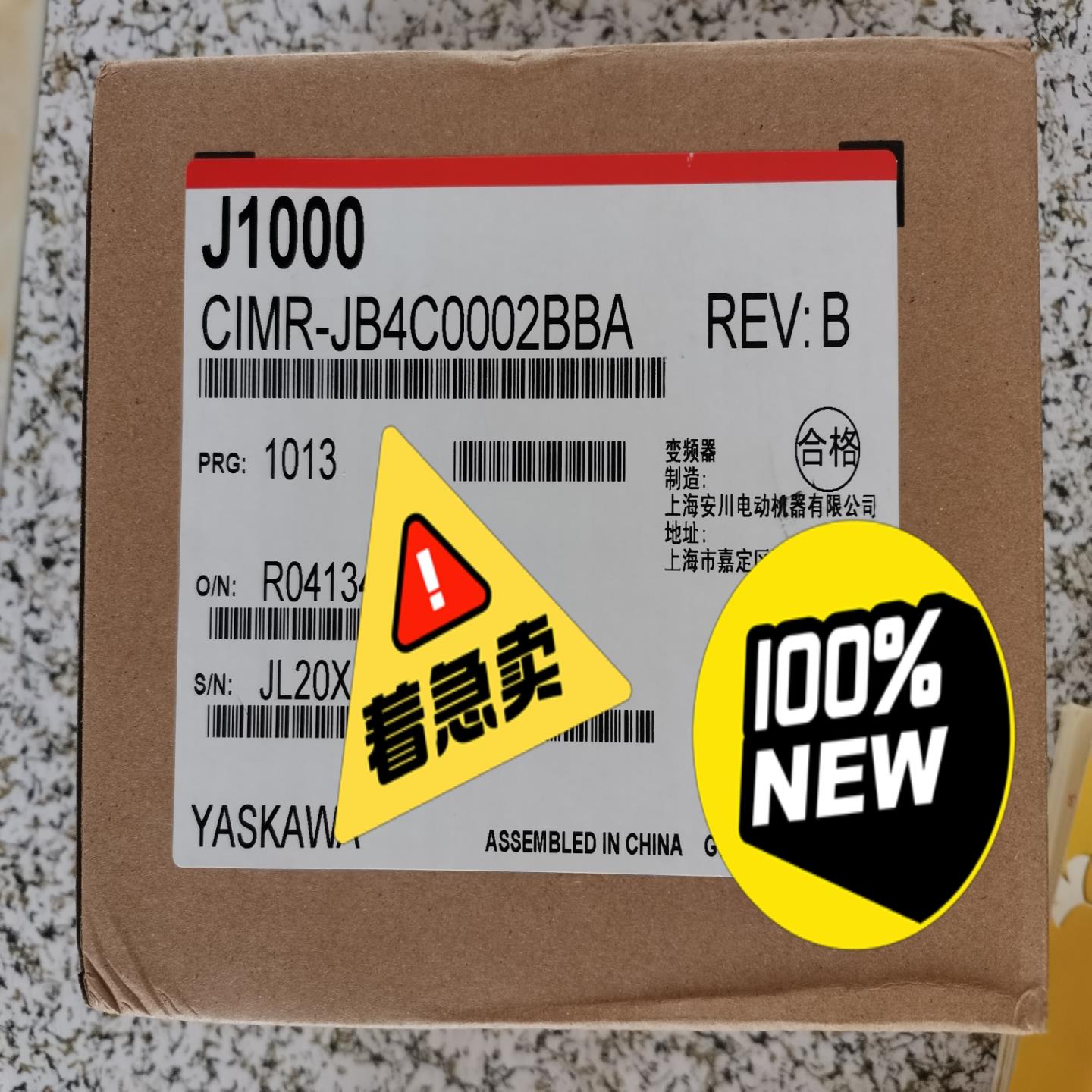 安川变频器CIMR-JB4C001BBA  CIMR-VB4