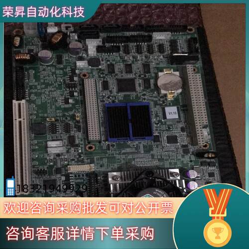现货研华PCM-9562