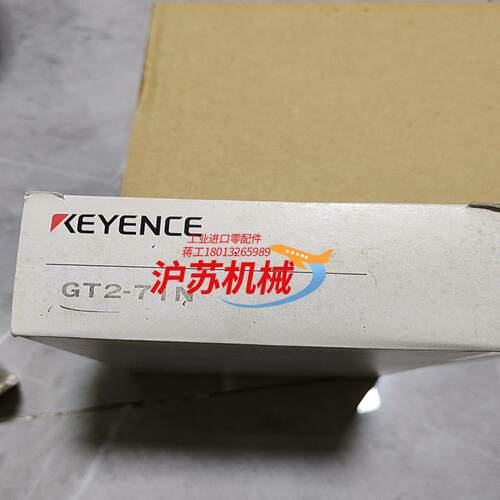 GT2-71N全新原装正品基恩士放大器