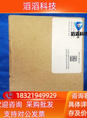 现货康耐视DM474L-000读吗器