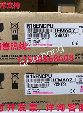 原装供应R16ENCPU  CPU 模块