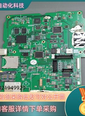 现货海思3521drbcv100  stm32f105vct6