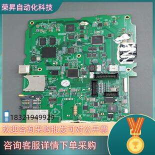 现货海思3521drbcv100  stm32f105vct6