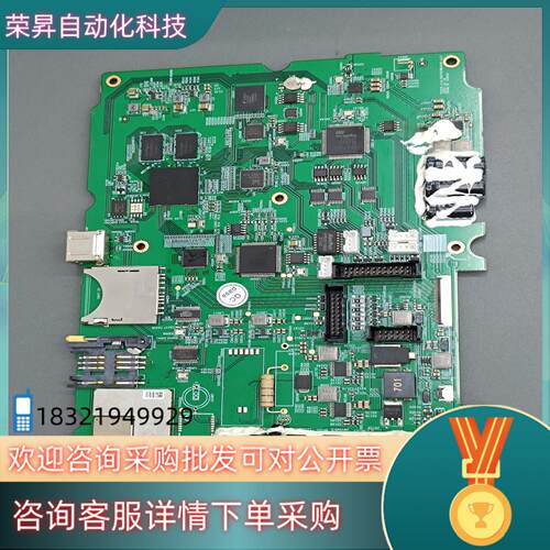 现货海思3521drbcv100  stm32f105vct6