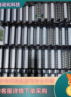 现货 Q系列PLC模块 QY10 Q68ADV Q68DAV