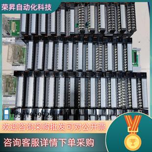 Q68ADV QY10 Q68DAV Q系列PLC模块 现货