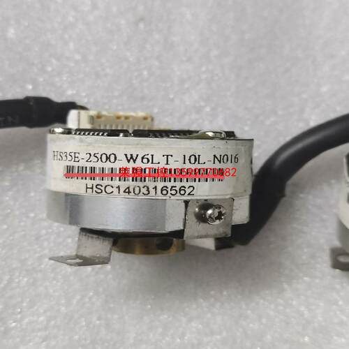 【荣强工控】HS35E-2500-W6LT-10L-N016上银编码器，