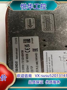 原装全新德国原装ebmpapstG2E180-EH03-01风机议