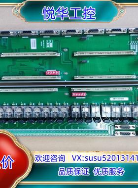 原装优稳底座TU5172 TU5274 TU5472 UW517议