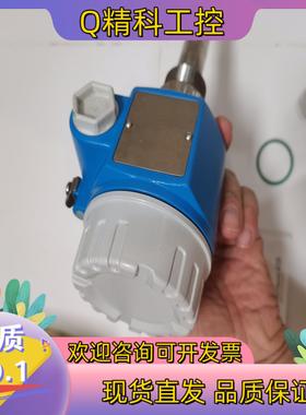 现货Enders+Hauser FEL54音叉主机漏油报警液位