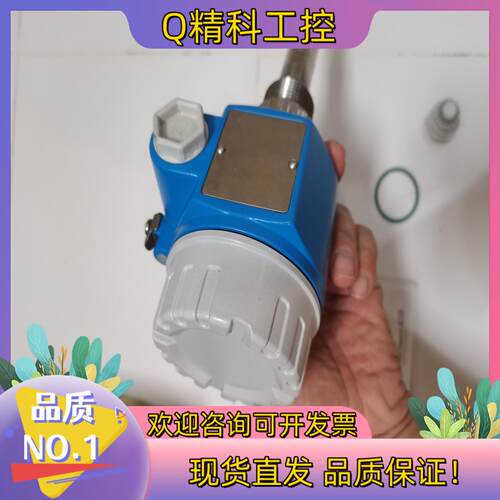 现货Enders+Hauser FEL54音叉主机漏油报警液位